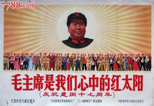 函館大学市场开发文凭证书